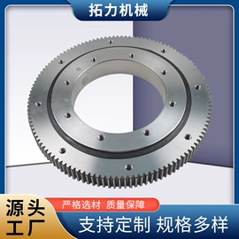 转盘轴承;混凝土机械