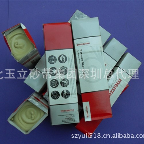 量大从优 menzerna名仕黄蜡|名仕抛光蜡|名仕黄蜡| 德国明仕黄蜡