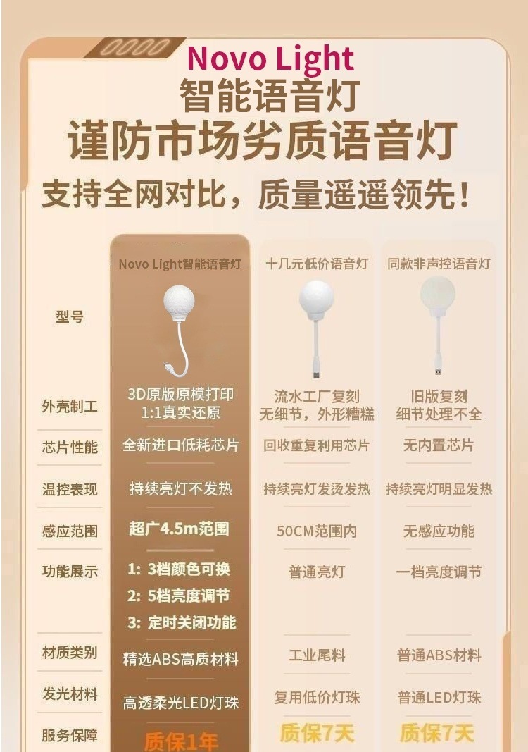 629ecb3c-a01f-4e47-a8ea-86ce97b9c6d5.jpe