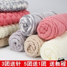 ����ë���ֹ�diy��������ë���F���h���Ь���Կ�ţ���޲��ϰ�