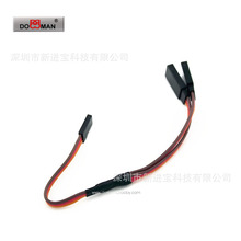 DOMAN JR Futabaͨ��AWG22�ؼt��60о6"/15cm��ĥ��CY�����L��