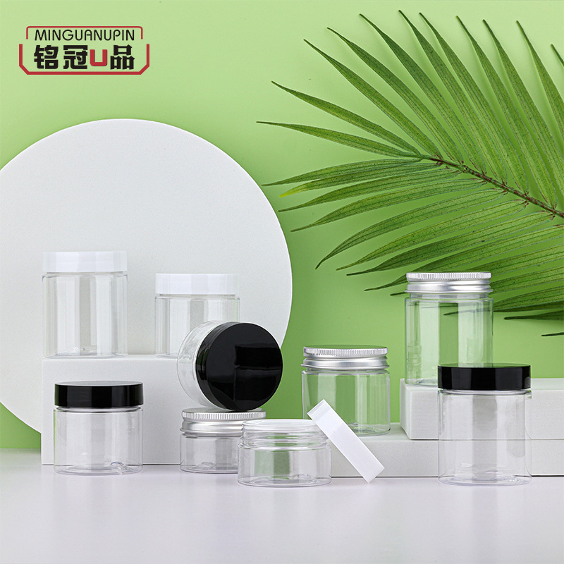 小药瓶鱼铒添加剂瓶鱼药鱼饲塑料瓶47牙直径50广口瓶铝盖分装密封