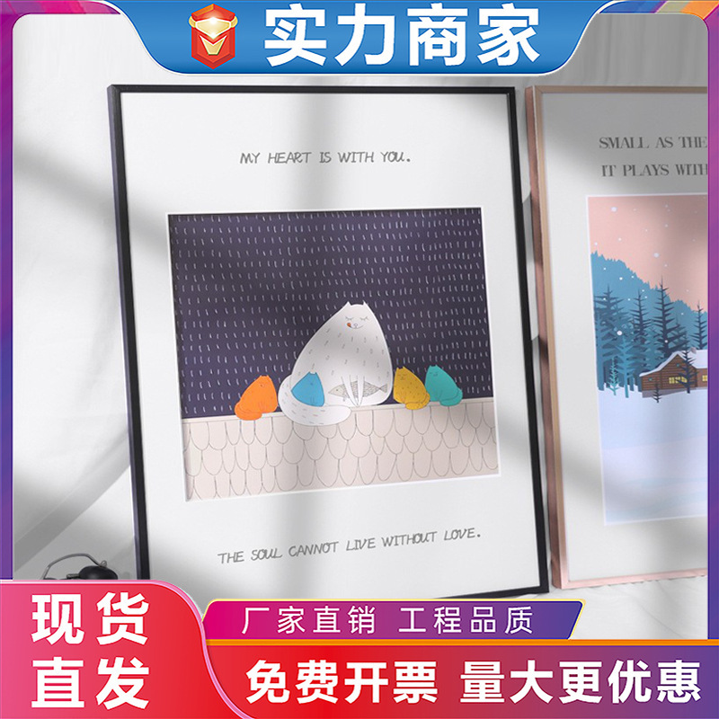 Aluminum Alloy Photo Frame Wall Hanging A3 Picture Frame Milk Tea Shop Poster Frame Large Size A4 Puzzle Frame A2 Mounting Frame