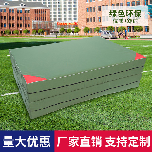 Somersault sports mat folding thickened high jump sponge mat taekwondo mat rock climbing training dance gymnastics protective mat