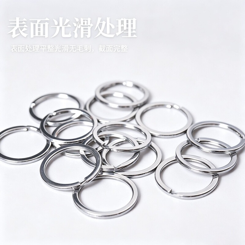 Multi-Specification Keychain Rings, Iron Metal Rings, Flat Rings, Key Accessories, Open Rings, Double-Layer Metal Rings, Wholesale Multi-Specification Keychain Rings, Iron Metal Rings, Flat Rings, Key Accessories, Open Rings, Double-Layer Metal Rings, Wholesale