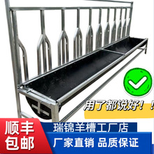 �¿�D���i��۲��ӼӺ�ݔ�͎����Ϸ��D����ʳ���A�����