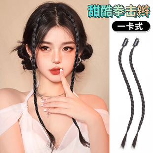 y2k Wig Braids Children's Pony Tail Sweet Cool Spice Girls Highlighting Dirty Braids Twist Simulation Boxing Braids Wig Pieces Wig Braids