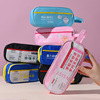 Japanese cute pencil case suitable for men and women for elementary school students, internet celebrity, Korean style