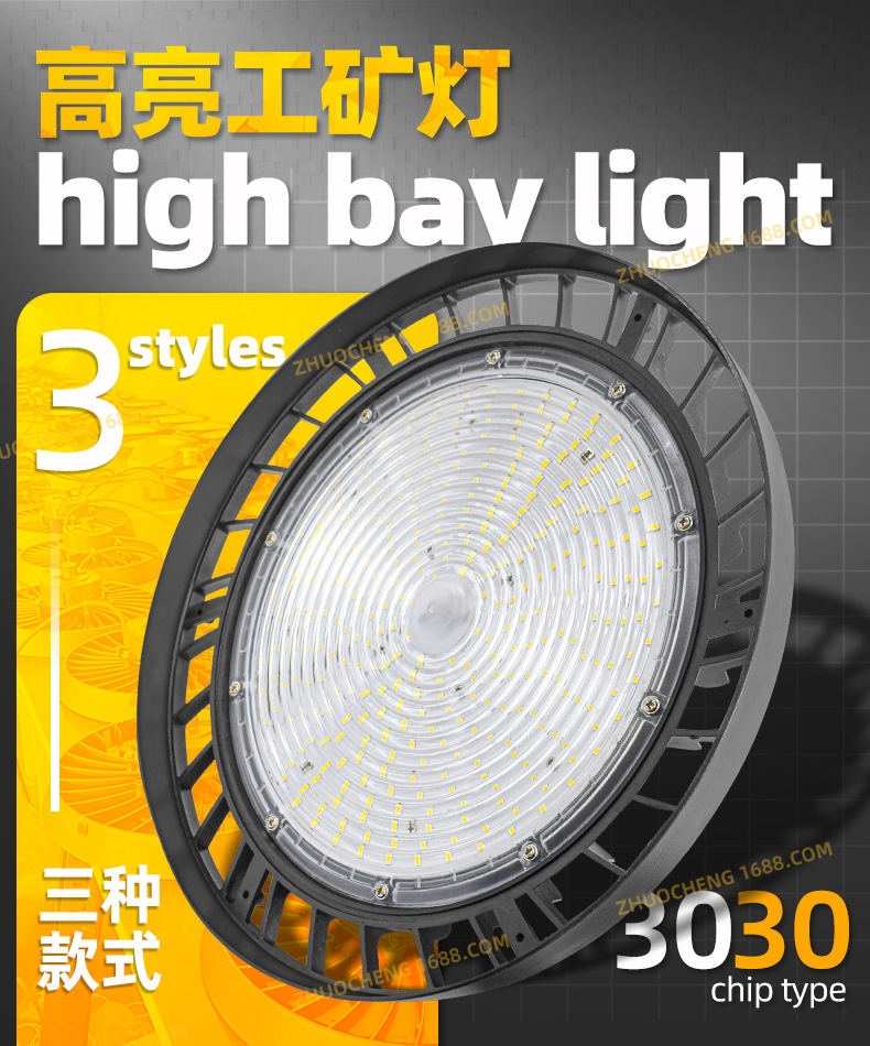 hmqViviiyNSAyin+WuaSt/B0683S2VgMpz18