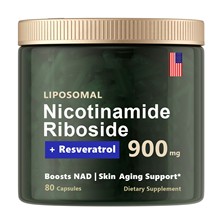 80粒NAD胶囊烟氨酸胶囊 TK爆款Nicotinamide Riboside Capsule