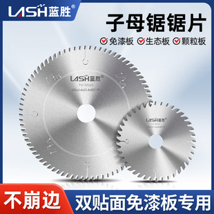 �{����ƽ�X��ĸ��Ƭľ�����B������匣�ò���߅4789���и�Ƭ