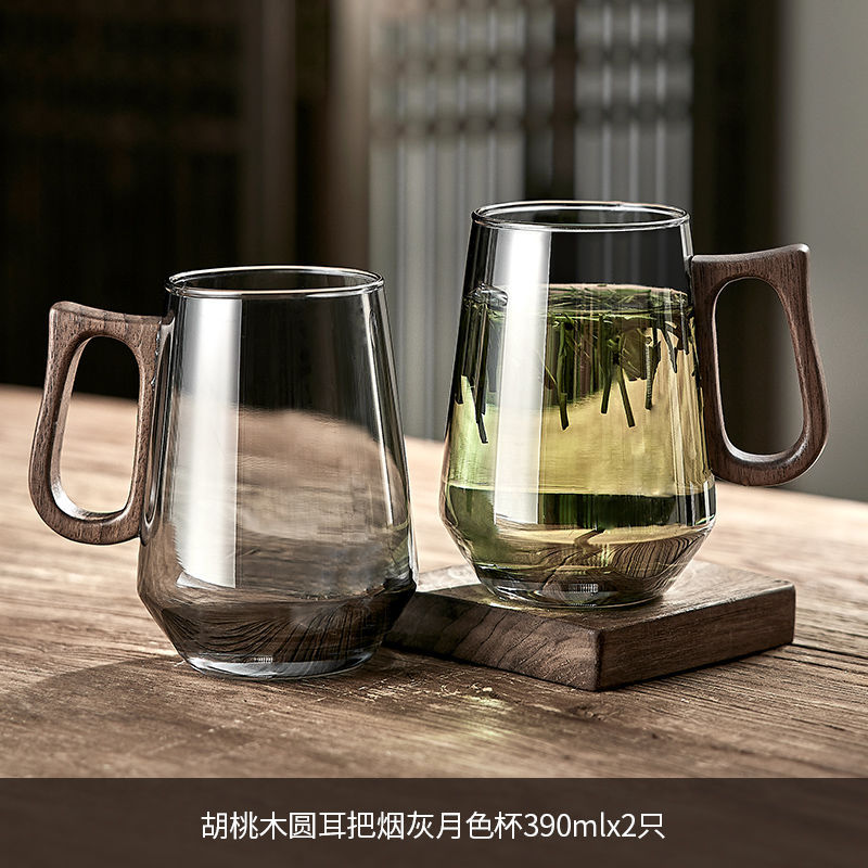 [2종세트] 둥근귀손잡이 애쉬 리버스컵 390ML