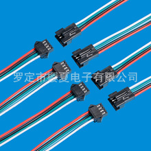 �S�ҹ��� SM2.54mm��ĸ���Ӿ� �F����늳��B�Ӿ� �aˮ�x�Դ��