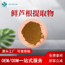 �r�J����ȡ��10:1 ��Ҏ��ˮ����ԭ�� ����r�����S�F؛�r�J����