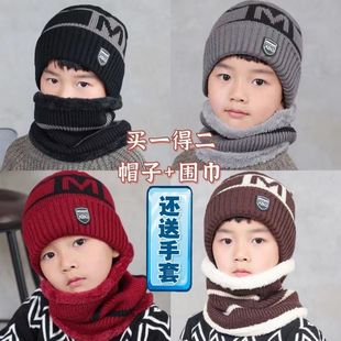 Children's autumn and winter wool hat unisex parent-child thickened Korean style warm fleece-lined windproof ear protection scarf hat fashion