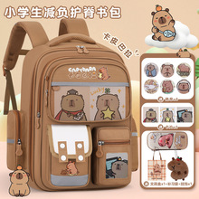 �¿�С�W��������Ƥ�����ɐۜpؓ1-6�꼉��������ͯ�����F؛���l