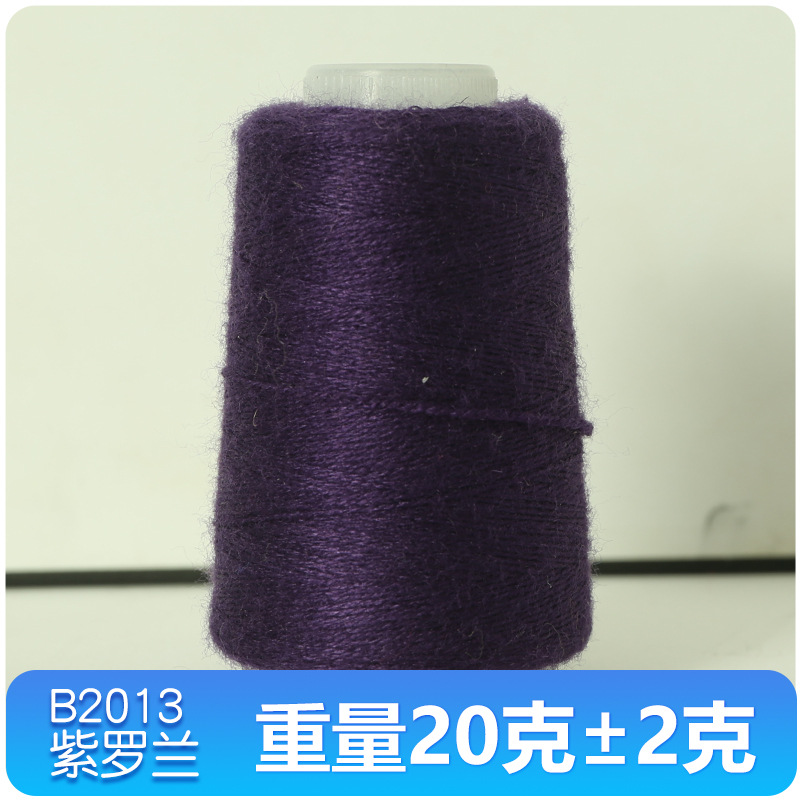 바이올렛 B2014_표준