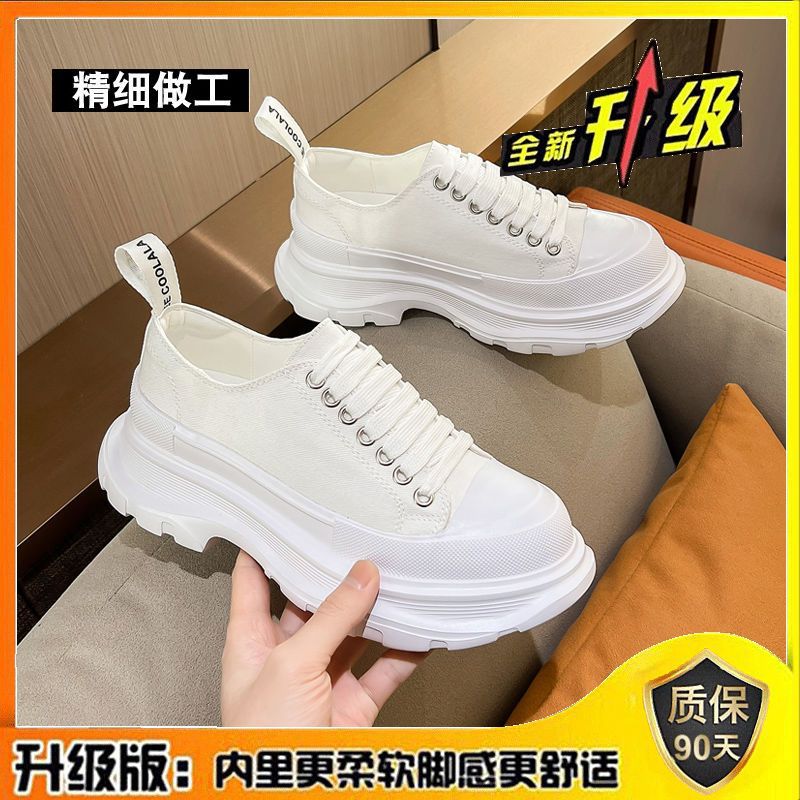 미색 업그레이드 버전