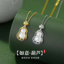 ���恆����������J��ŮS925���y����ʽ�����߼��а������i���