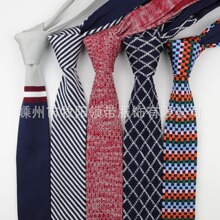 ��ʿ��֯ƽͷ��� �������5.5CMխ���������һ�������羳��Դ