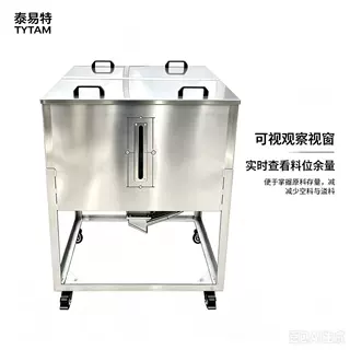 苏州工厂304不锈钢储料桶50KG-1000KG多规格颗粒料斗吸料机储存桶