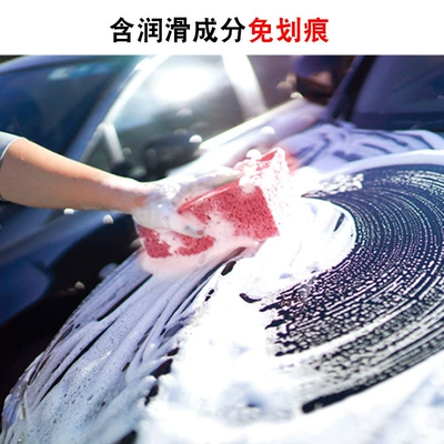 in 1 Foam Car Wash – Car wax