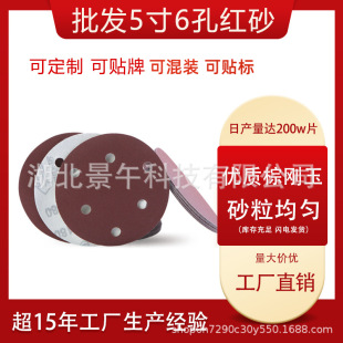 �hâ�tɰ5��6��ֲ�qɰ��Ƭ��ճ�����Xɰ�����qɰ��ĥɰ�Fˇĥɰ��
