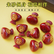 ��Ȼ���wɰdiy��ɰ������J��������Ʒdiy�ִ�����������