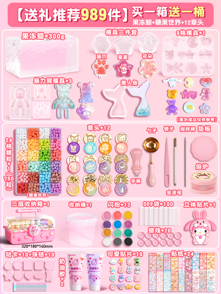 Slime, seal, set, full set
