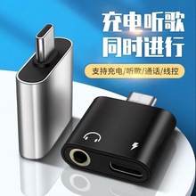 �m���A��С��ViVO �֙C���l���C�D���^����һ ����TypeC�D�Ӿ�