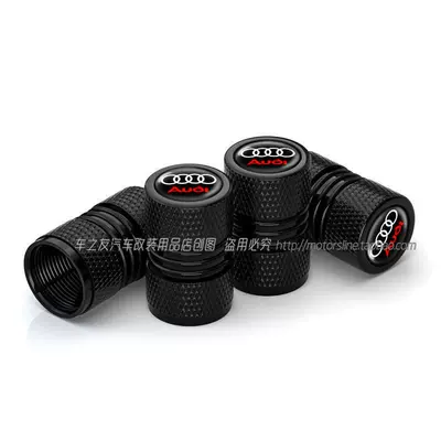 Suitable for Audi Tire Valve valve - audi-with-letters-on-black-background-4-black