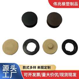 汽车丝圈脚垫固定可拆卸扣子卡扣双层通用防滑动皮革包围金属按扣