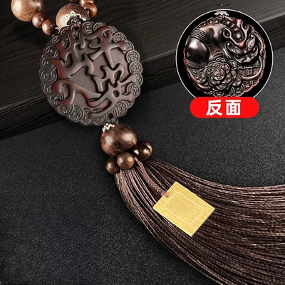 Car hanging — Rearview Mirror Safety Charm - buddha-beads-peace-bronze-medal-tassel-style-car-hanging-exquisite-gift-box