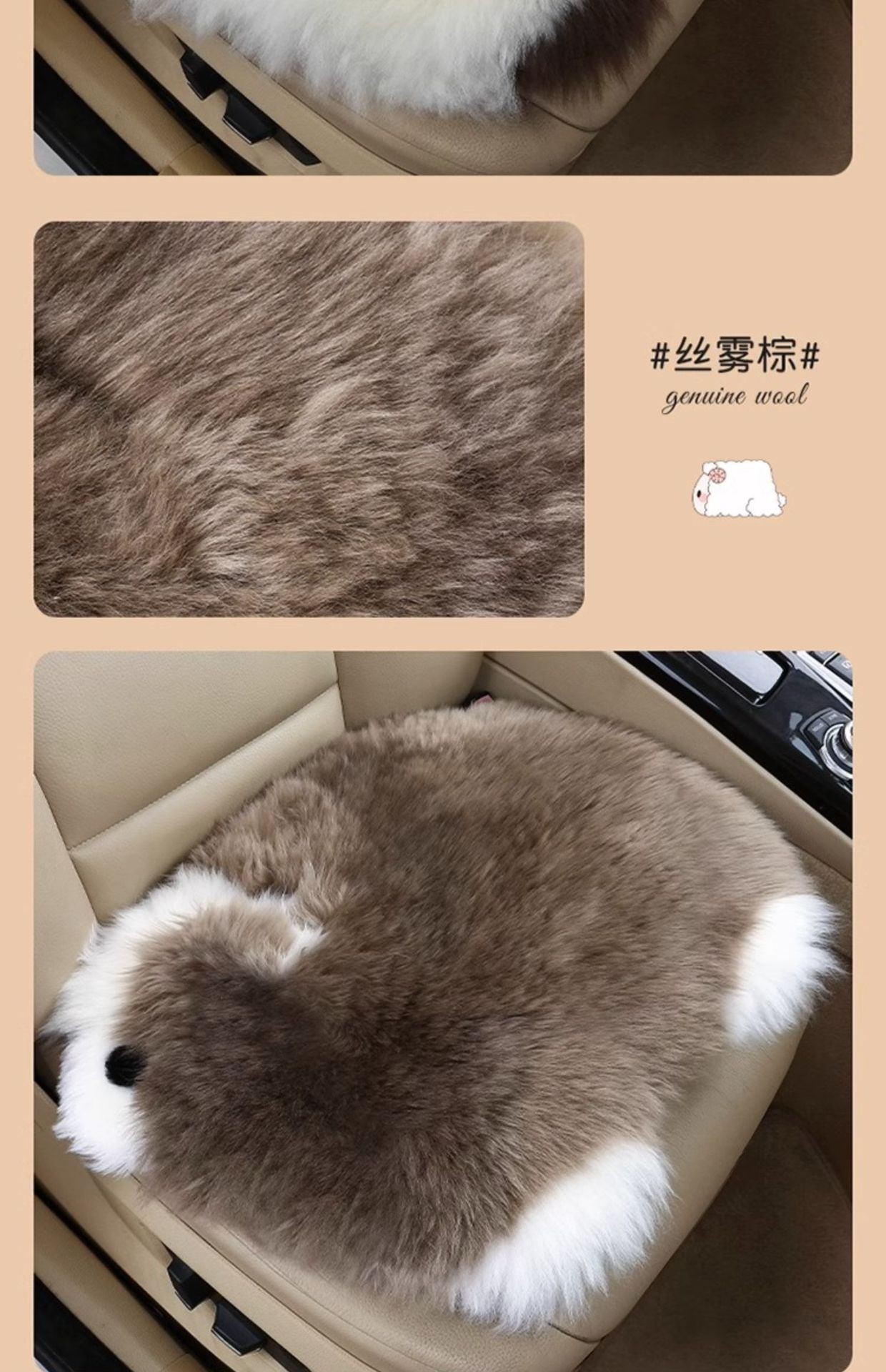 New winter car wool plush seat cushion, non-slip heated seat cushion, long plush, direct wholesale from manufacturer