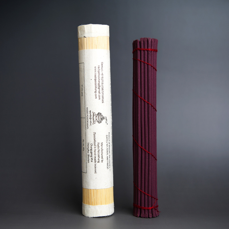 Nado Xizang Incense Happiness a Bamboo Tube Incense Stick Aromatherapy Yoga Fragrance Aromatic Incense