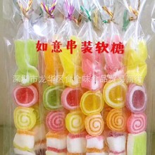 ���l̩���M�����⴮����ˮ��ζ���̈́��������ܛ�ǃ�ͯС��ʳ260g