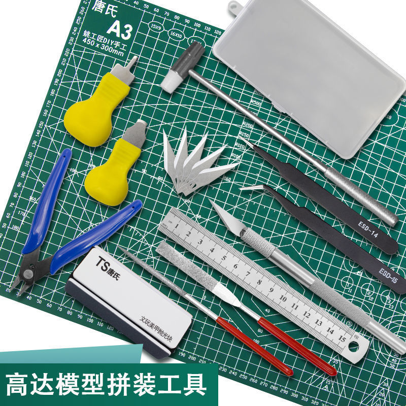 (2개) [11.84 YUAN GRABBED 3735 PIECES GRABBED AND RECOVE 14.8 YUAN] 건담 모델 조립 도구 커터 연필 칼