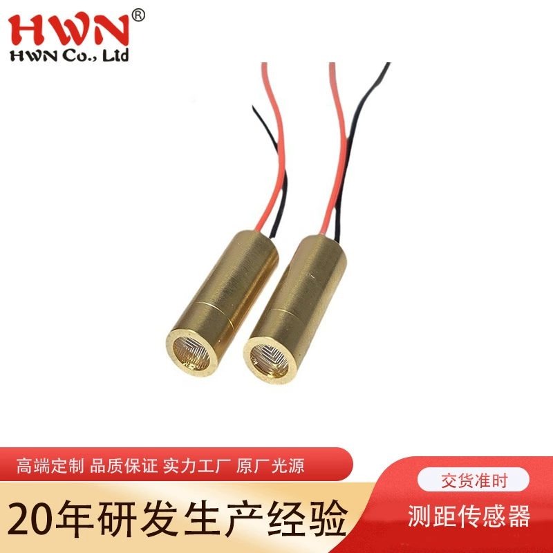 Модуль измерения расстояния позиционирование лазерного модуля уровень лазерная головка инженерный лазерный