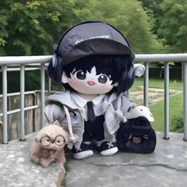 时代少年团马嘉祺棉花娃娃开团定制20cm周边毛绒玩偶生日礼物女生