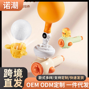 �羳��������ͯ����Ҹ���呟��β���Ϣ�Α�нyӖ��������Ļ���