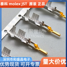 molex 1054180313 105418-0313 Ī��Mega-Fitѹ��ĸ��������12AWG