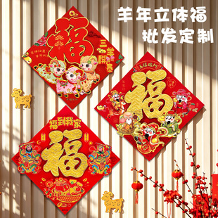 2027�������w������ճ��Фֲ�q���z���T�b����^�겼���T�Nϲ�c