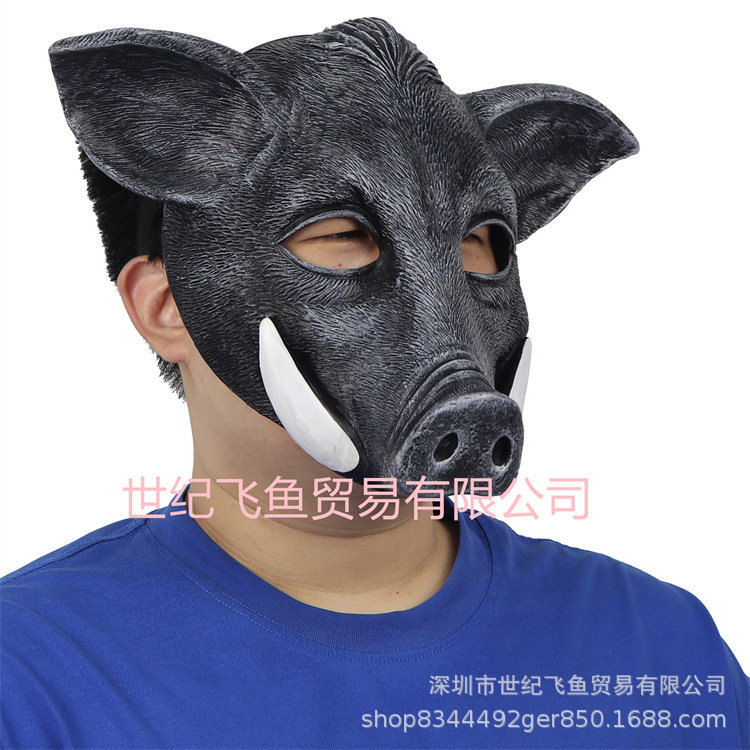 Pascua de Halloween mascarada látex jabalí media cara máscara internet celebridad tiktok rendimiento adulto animal sombrerería