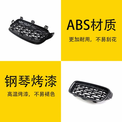Black Starry Grille, Original – Zhongwang