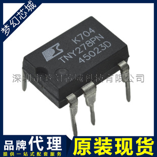 ȫ��TNY278PN ��� 132kHz �x���D�Q�� ԭ�b Ʒ�ƴ���