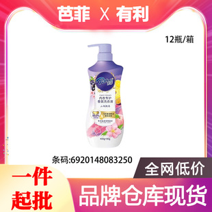 �ŷ�ϴ��Һ480g��ܛ�H�w�־����\�����oɽ���һ����ƿ�b3250