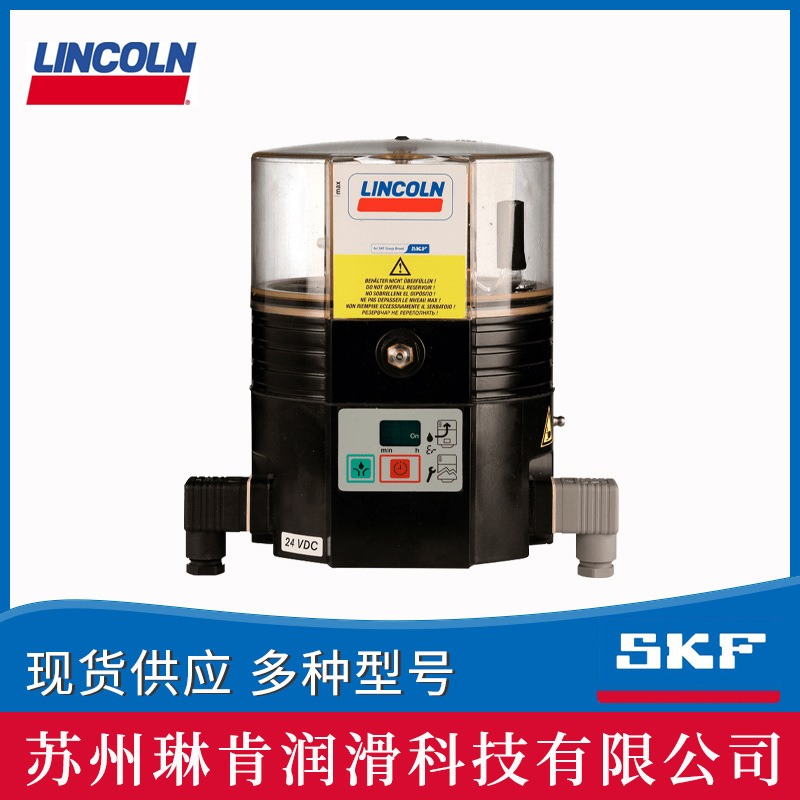 SKF集中润滑系统林肯风电黄油润滑泵B104-8XLB0-2K6-24-2A1.01-V1