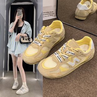 Women's German Training Shoes 2025 New Popular Breathable Mesh Soft Sole Comfortable Cream German Training Shoes for Women