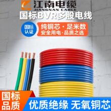 ���χ���BVRܛ��4/6/10ƽ��늾��o���~о�����ƄӲ��������Դ��