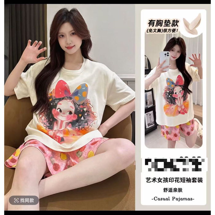 带胸垫睡衣女爆款短袖短裤夏季家居服云朵棉套装休闲少女可外穿|undefined
